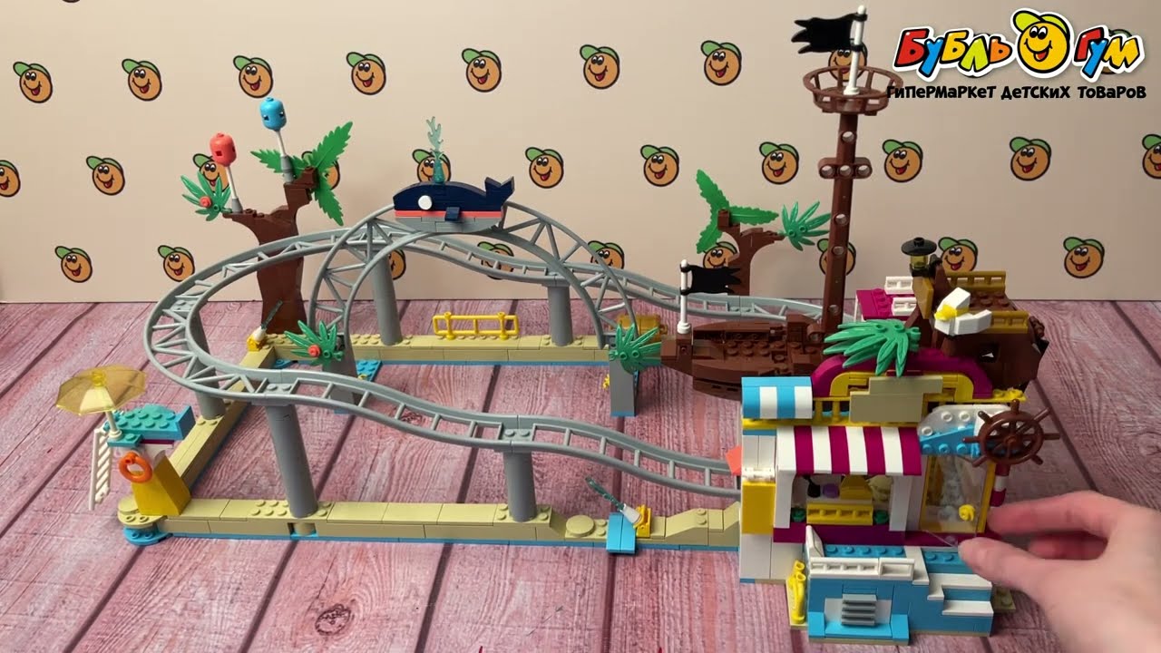 Конструктор Lanson Toys Американские горки 648дет  - видео
