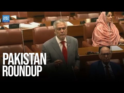 YouTube video thumbnail: Pakistan Roundup: Coas Field Marshal Asim Munir’s U.S. Visit 