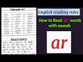 Understanding Diagraphs and Reading Comprehension