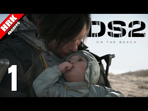 ขนส่งปีนี้ ถึงที่ปีหน้า | Death Stranding 2 - part 1