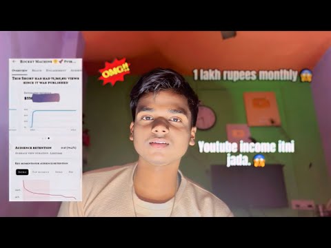 YouTube income reveal 😱 #viral #money