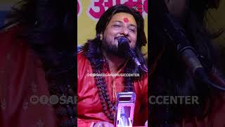 Dhiraj Kant Shiv Bhajan | Ajab hai bholenath ye darbar tumhara #shivbhajan  #bolbam #shorts part 3