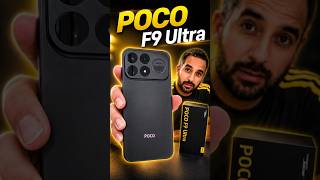 POCO F9 Ultra Unboxing – Snapdragon 8 Elite Gen 5, 200MP & 8,050mAh Battery!