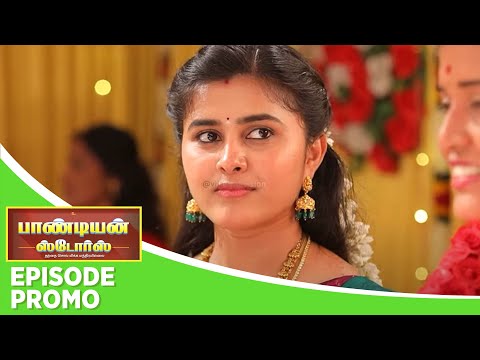 Pandian Stores 2 | Episode Promo | 11th March 2025