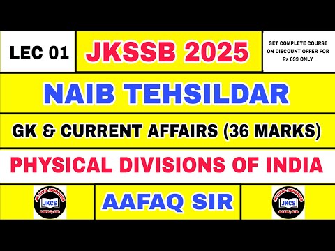Jkssb (Lec 01) Naib Tehsildar Shorts - Physical Divisions of India - Aafaq Sir