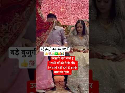 Radhe Krishna Jayshree Shyam ji ๐ฏโ
๐#youtubeshorts #motivation #aaravsonifamily #shorts