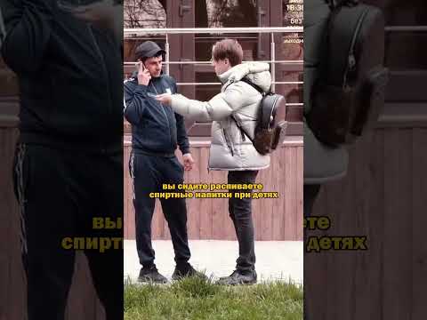 Я сейчас позвоню своему классному руководителю / пранк Марк Булах #shorts
