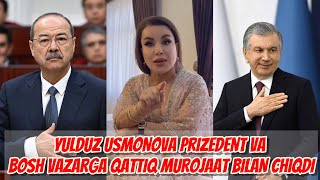 QONUNNI TOG’IRLAB QO’YING ! YULDUZ USMONOVA JIDDIY MURAJAAT