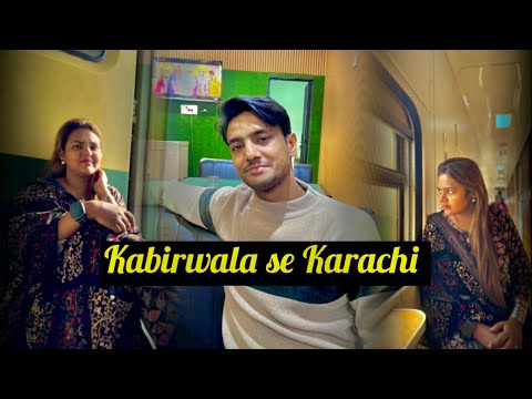 Kabirwala Se Karachi / Mr & Mrs Ayaz Ali #trending #vlog #family #youtube #travel @YouTube