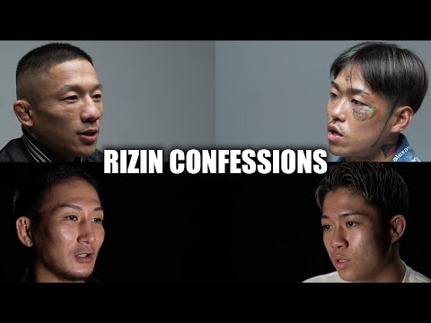 【番組】RIZIN CONFESSIONS #169