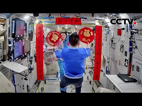 中国空间站周记 神舟十九号太空出差满百天 | CCTV中文《新闻直播间》