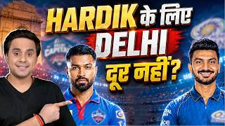 Hardik Pandya to DC and Axar Patel to MI | IPL Trade Rumour | @RJRaunac​