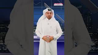 News Update! (13-06-2026)