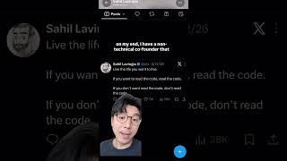I don’t read the code #coding #programming #softwareengineer