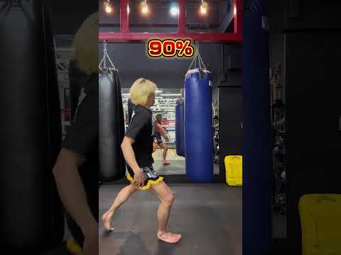 Kick power MAX!!
