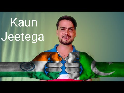 India VS Pakistan @RajkamalYadavsVideos
