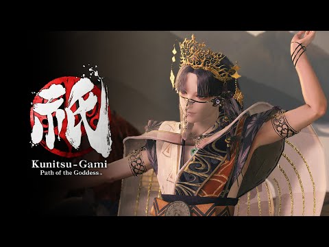 Trailer 3
