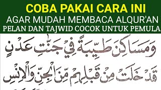 BEGINI CARA MUDAH CEPAT LANCAR MEMBACA ALQURAN KHUSUS PEMULA