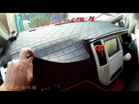 Накидка на панель от солнца Nissan Serena CC25