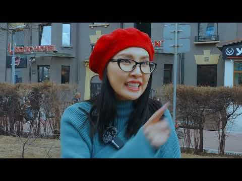 НЭГНЭЭ ХАЙРЛАЯ