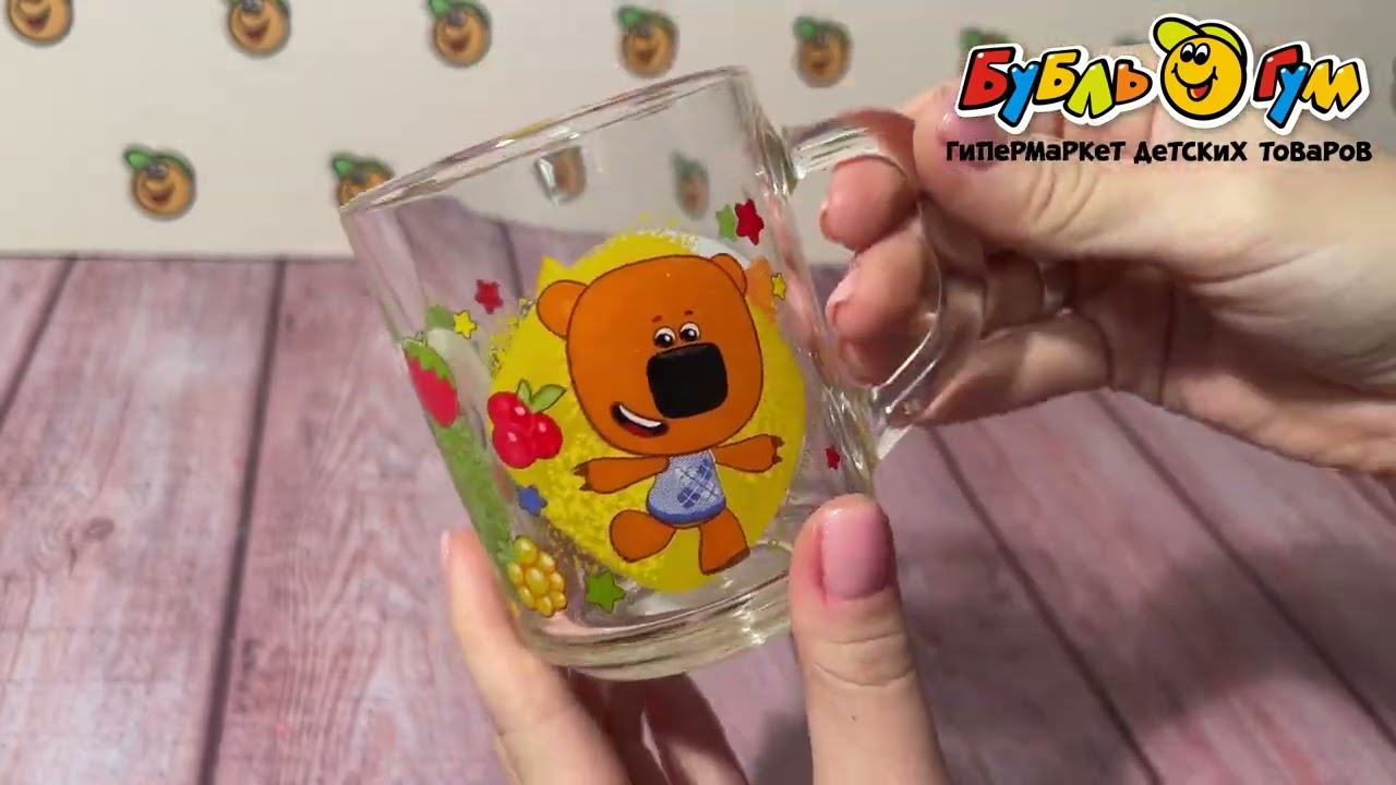 Кружка PrioritY Ми-Ми-Мишки стеклянная 200мл - видео