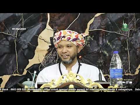 Hukum Zikir ALLAH ALLAH (2) - Kitab Kesilapan Wahhabiyyah Tentang Masalah Khilafiyah | Us Muhaizad