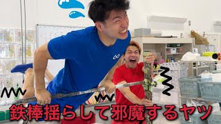 【あるある】鉄棒でやってはいけないこと【授業用】