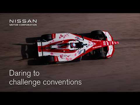 Defining our daring DNA | Nissan