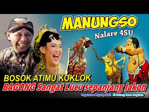 BAGONG LUCU DI IDAK WADUL SEMAR NESU 🔥WAYANG KULIT KI SENO NUGROHO