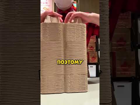 Самый Умный Сотрудник КАФЕ!😎 #человек #юмор #шуточное #прикол