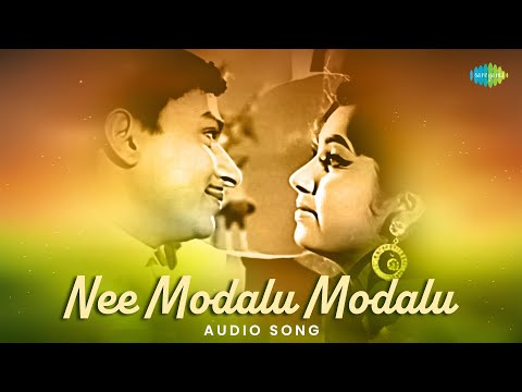 Nee Modalu Modalu - Audio Song | Choori Chikkanna | Sathyam | S.P. Balasubrahmanyam, Bangalore Latha