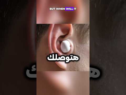 افشل منتجات علي شي إن p.2❌️💣💥