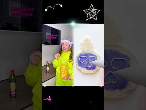 Когда брат или сестра хочет съесть твою еду 🤣 #жизненно #жиза #семья #яжмать #скетчи #eseniya