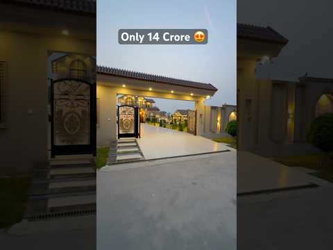 4 Kanal Farm House For Sale In Barki Road Lahore. 03004353456