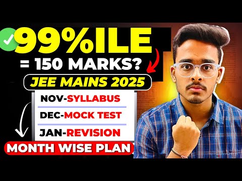 JEE Mains 2025: Score 99%ile in 90 Days | How I Scored 99%ile in JEE Mains🔥| IIT Motivation