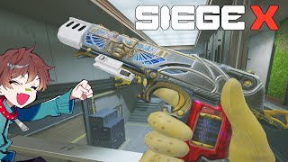 配信中に魅せた綺麗な音ハメ１TAP【レインボーシックスシージX】【R6S】