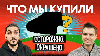 видео