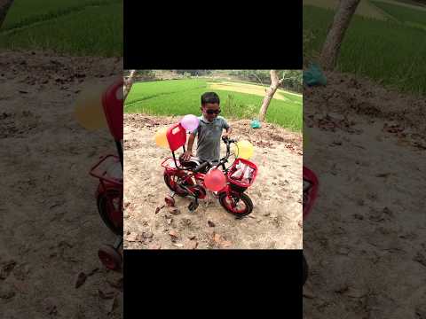 এটা তোমার গিফট