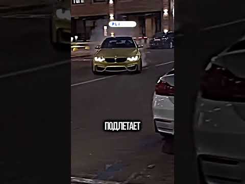 😱РАЗБИЛ М4 ИЗ-ЗА ДОРОЖНОЙ СЛУЖБЫ #wengalbi #mercedes #cls #1000hp