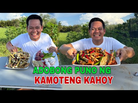 ADOBONG PUNO NG KAMOTENG KAHOY (ala chiken feet) Grabe ang sarap pala nito.