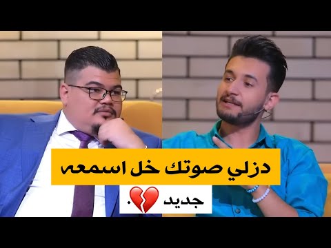 انه لاريدك ولاريدك تروح 💔 || الشاعر علي يونس || بيت شعر || 2022