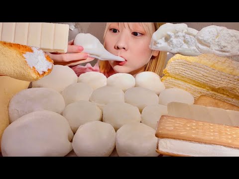 ASMR Whipped Cream Yukimi Daifuku Mochi and White Dessert【Mukbang/ Eating Sounds】【English subtitles】