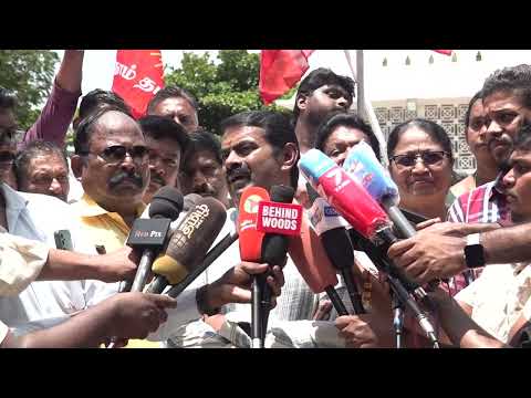 15-07-2025 உங்களுடன் ஸ்டாலின் திட்டம்! - சீமான் செய்தியாளர் சந்திப்பில் சொன்ன பதில்