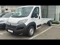 Citroen Jumper груз.