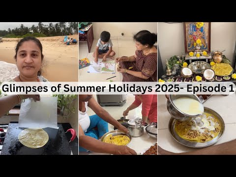Vlog ಲೇಟ್ ಆದ್ರೂ ಪ್ರೀತಿ ತುಂಬಿದೆ | ಪ್ರೀತಿಯಿಂದ ನೋಡಿ ಖುಷಿ ಪಡಿ | ನಮ್ಮನೆ ಹಬ್ಬ ಅತ್ತೆ ಮಾವ ಜೊತೆ | ಒಬ್ಬಟ್ಟು 🤤