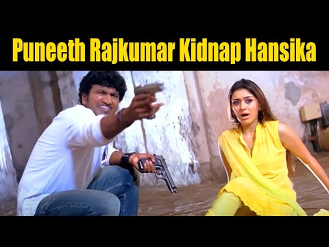 Puneeth Rajkumar Kidnap Hansika Motwani | ಪುನೀತ್ ರಾಜ್ ಕುಮಾರ್ ಹನ್ಸಿಕಾ ಮೋಟ್ವಾನಿ ಕಿಡ್ನಾಪ್