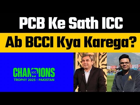 ICC Releases Champions Trophy 2025 Logo in Recent Video despite Team Not coming for CT 2025