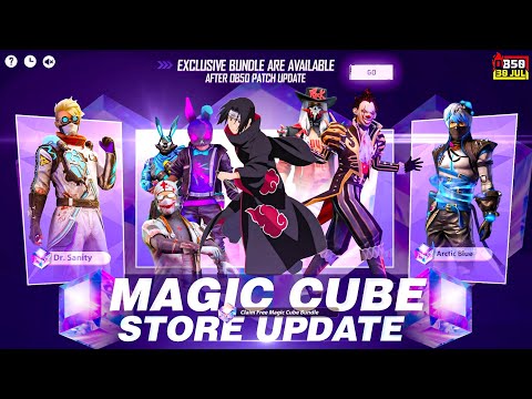 OB50 Magic Cube Store Update🔥🥳| 30 July Next Magic Cube Bundle | Free Fire New Event | ff new event