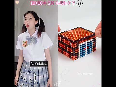 #pov #skit #funny #acting #story#fyp #foryou#foryoupage #fyp シ #fypage #duet #viral #tools