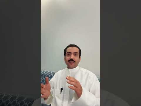 راعي الشداد